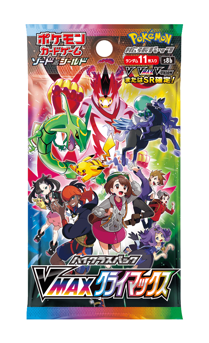 Gardevoir & Victini V-Battle Deck Lists FINALLY Revealed! (Pokémon TCG  News) 