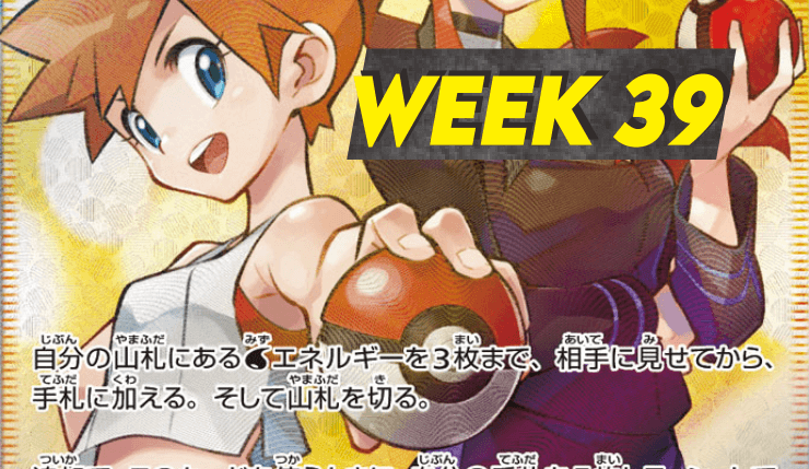 Weekly Japanese Tournament Result: Week 39!