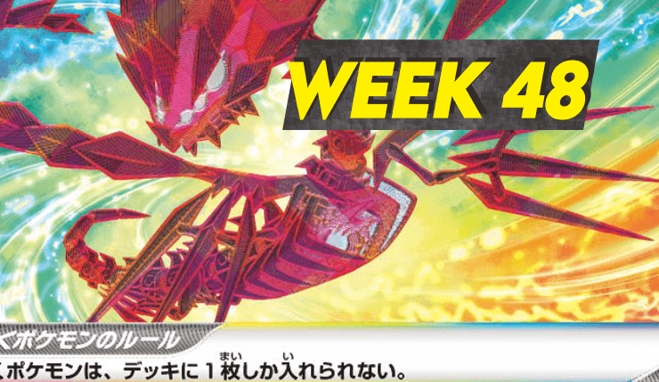 Weekly Japanese Tournament Result: Week 48!