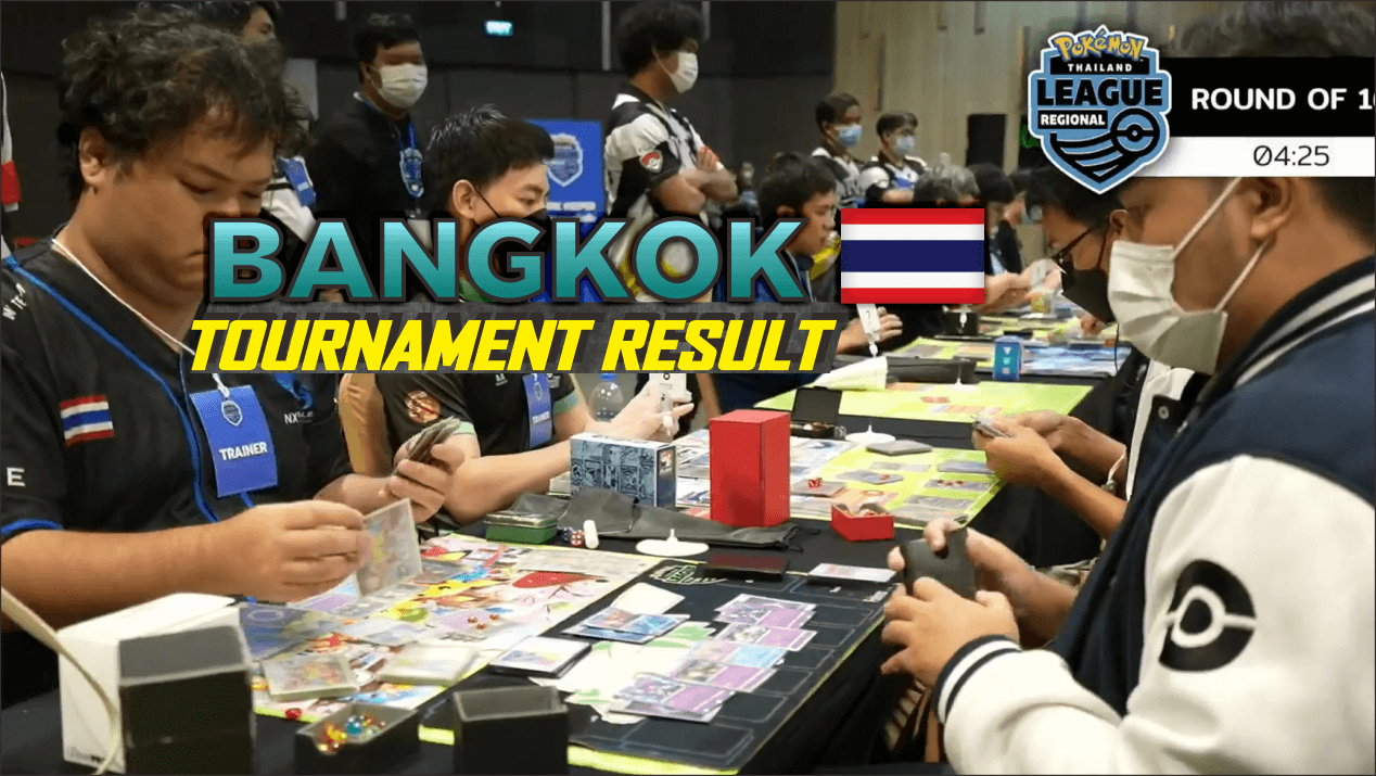 2023 Regional League Bangkok Result!