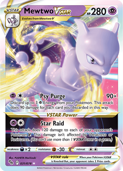 More Pokemon GO TCG Cards Have Been Revealed, Mewtwo V Special Art