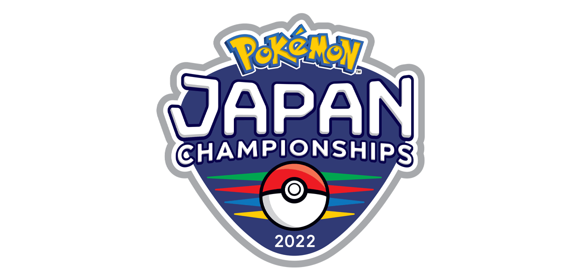 Registration for the Pokemon Japan Championship is Now Open!
