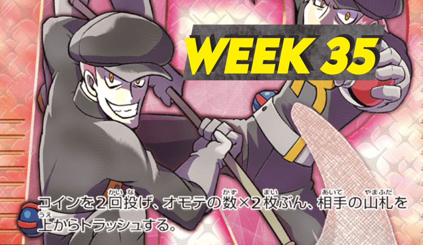 Weekly Japanese Tournament Result: Week 35!